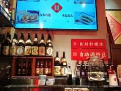 大堂-喜喜水饺