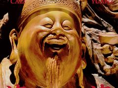 景观位-大树头森林餐厅(番禺广场店)