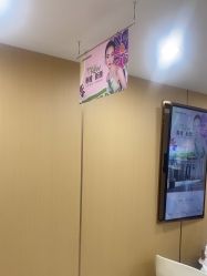 -南京康美美容医院·旗舰店