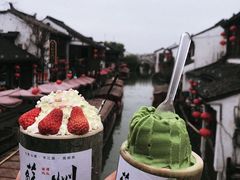 -山塘街