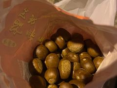 糖炒栗子-阿男野栗王(金门路店)