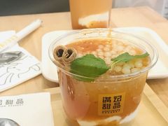 -满记甜品(荟聚购物中心店)