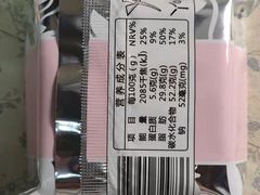 -蒙自源米线大王(江南西路店)