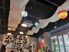 -暮炭·鲜货烧烤小李的精酿酒馆(泽科·空港星泽汇店)