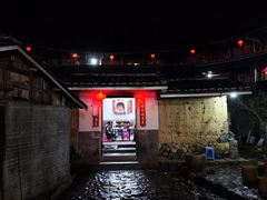 -初溪土楼群