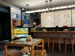 -一峰沙茶面(海峡国际店)