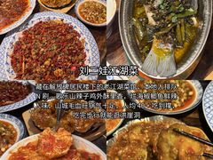 -观音桥步行街