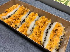 蛋黄肉松切糕-米阿糯糕团•酒酿•甜品(莫愁店)