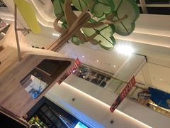 -龙湖南京江北天街