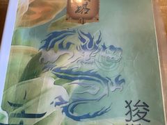 -猫尾侦探俱乐部·剧本杀·狼人杀