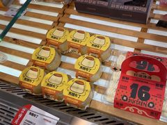 -DANXI丹喜面包·蛋糕(龙腾店)