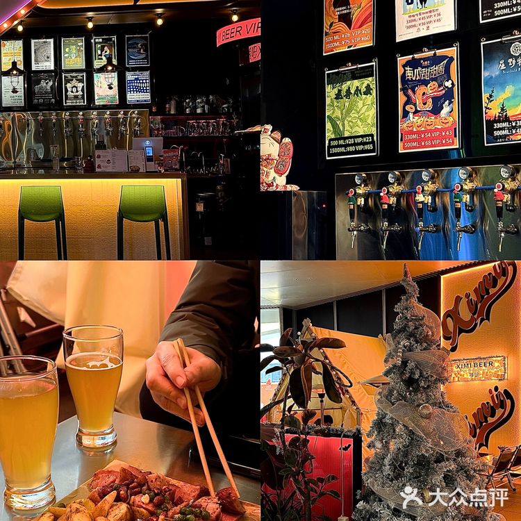 🍻这家精酿餐吧真的可以无脑冲～