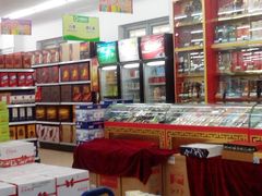 -幸福荣耀超市(学院路店)