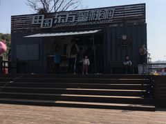-田园东方蜜桃村的田野营地