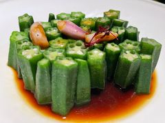 红葱头淋秋葵-桂满陇·桃花院落(长泰广场店)