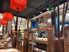 大堂-和府捞面(东直门银座店)