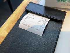 -徐小姐爱地锅(海州万达店)