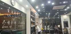 -风向标WIND VANE SALON