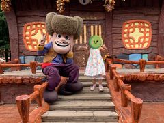 -郑州方特梦幻王国