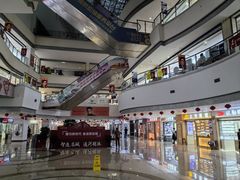 -中国丹阳眼镜城