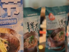 -英兰朝族饭店·英兰锅包肉(佳园路店)