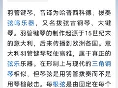 -中山公园音乐堂