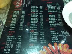 -正宗台湾胡椒蝦(愉景新时代广场店)