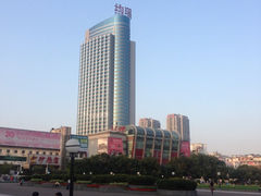 iphone_upload_pic-宜昌均瑶国际酒店(宜昌CBD购物中心夷陵广场店)