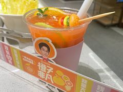 -海底捞火锅(杭州天虹购物中心店)