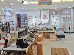 -云柏鞋业(十里堡店)