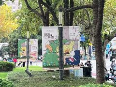 -上海尚嘉中心