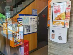 -汉堡王(北京三里屯购物中心)