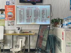-紫薇冷饮(海宁盐官宣德路店)