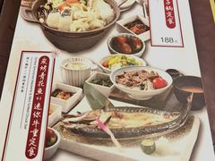 菜单-炉匠炉端烧·酒(国金中心商场店)