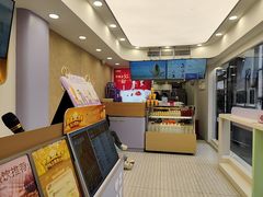 -一只酸奶牛(洪崖洞11楼店)