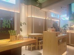 -百春原湖南牛肉粉(百联世纪店)