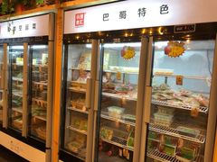 -锅圈食汇火锅烧烤食材超市(亲亲家园店)