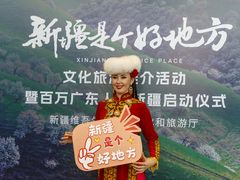 -广州粤海喜来登酒店