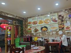 -邀月楼(新华路店)