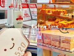 -红星前进面包牛奶公司(五道口购物中心店)