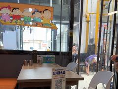 -山海珍味韩国料理(奥城店)