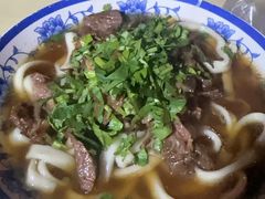 -清真-戏楼王记牛肉面