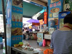 -古真记钵钵鸡(老公园店)
