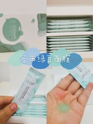 -谷雨官方旗舰店