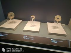 -北京大葆台遗址博物馆