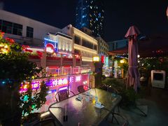 -川里谈·川味小馆(北京路店)