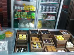 -欢姐伦教糕(北海大道北店)