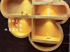 -嘉良驿园·江南雅宴(旗舰店)