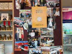 -蟹黄鱼·海派深夜面馆(江湾里店)