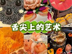 -敦煌神画 (三十三城店)